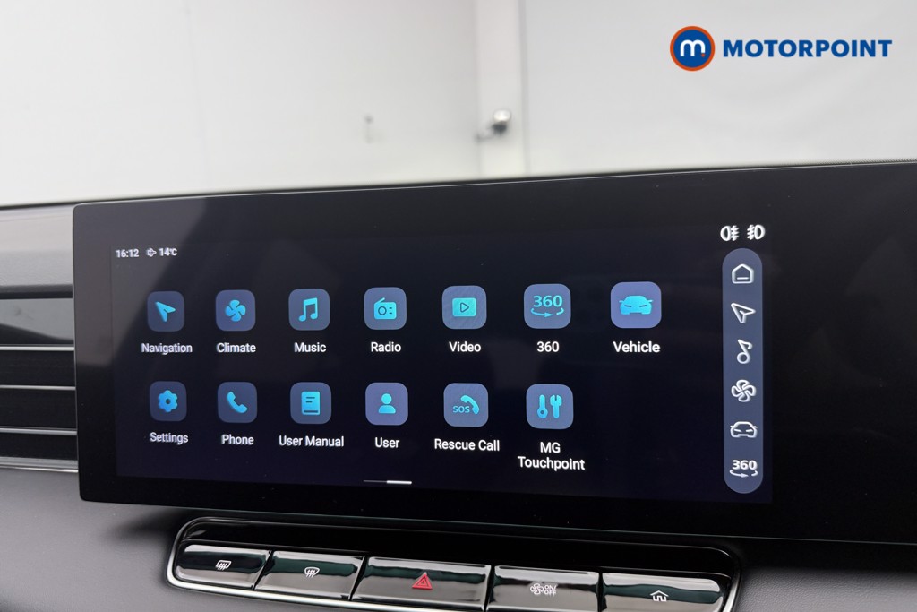 Mg Motor Uk HS Trophy Automatic Petrol SUV - Stock Number (1572305) - 6th supplementary image