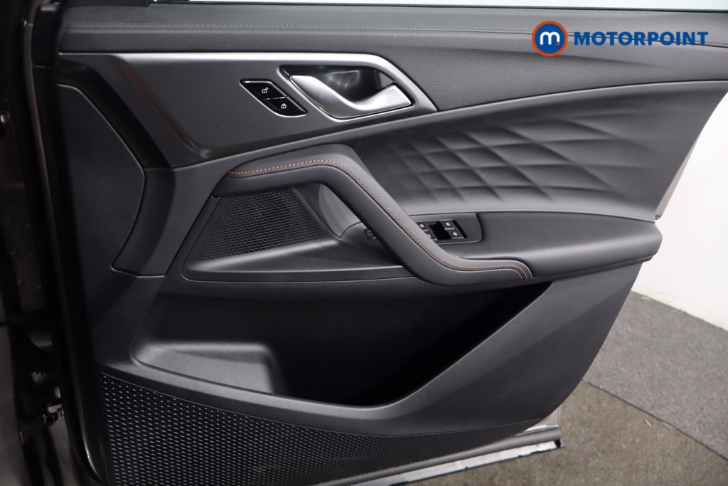 Mg Motor Uk HS Trophy Automatic Petrol SUV - Stock Number (1572319) - 21st supplementary image
