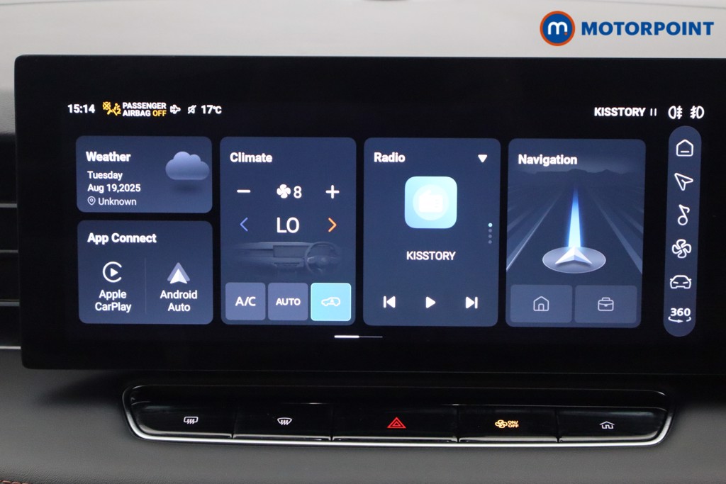 Mg Motor Uk HS Trophy Automatic Petrol SUV - Stock Number (1572362) - 2nd supplementary image