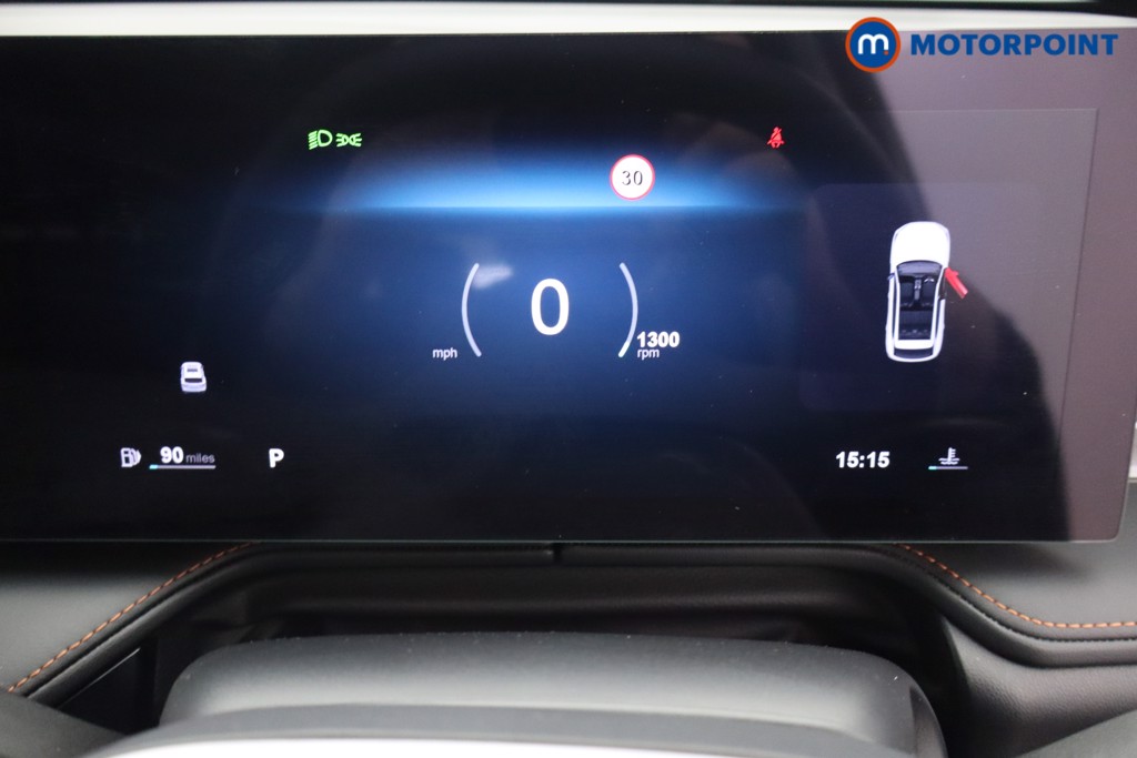 Mg Motor Uk HS Trophy Automatic Petrol SUV - Stock Number (1572362) - 6th supplementary image