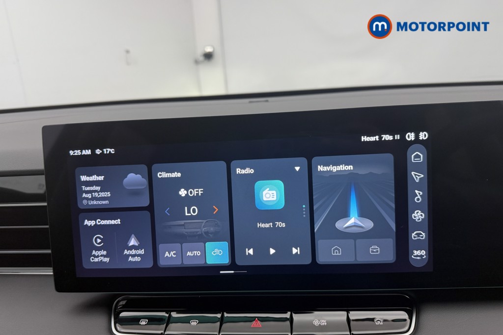 Mg Motor Uk HS Trophy Automatic Petrol SUV - Stock Number (1572680) - 5th supplementary image
