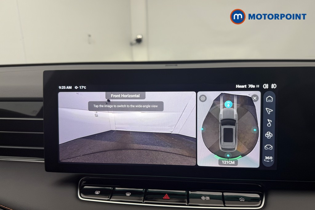 Mg Motor Uk HS Trophy Automatic Petrol SUV - Stock Number (1572680) - 8th supplementary image
