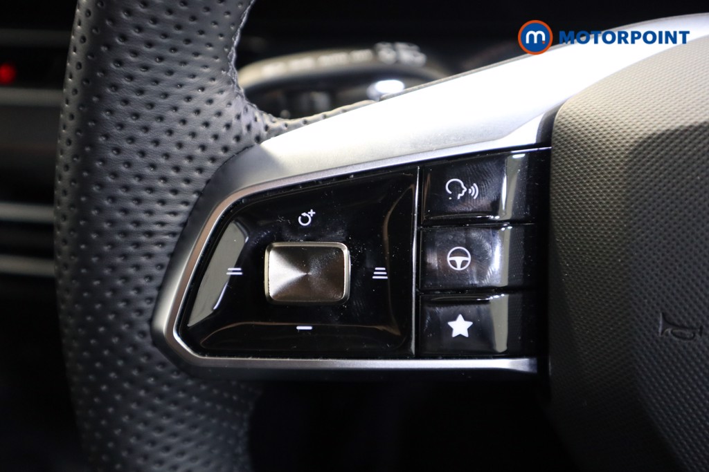 Mg Motor Uk HS Trophy Automatic Petrol SUV - Stock Number (1572760) - 3rd supplementary image