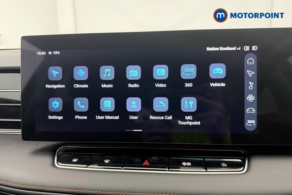 Mg Motor Uk HS Trophy Automatic Petrol SUV - Stock Number (1572828) - 16th supplementary image