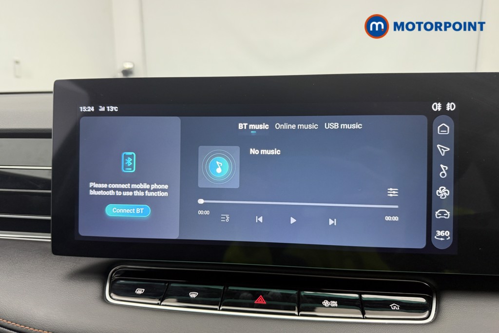 Mg Motor Uk HS Trophy Automatic Petrol SUV - Stock Number (1572828) - 18th supplementary image