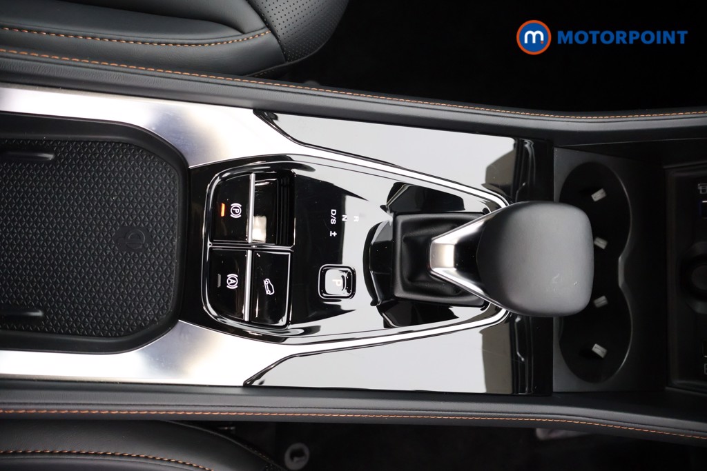 Mg Motor Uk HS Trophy Automatic Petrol SUV - Stock Number (1572836) - 6th supplementary image