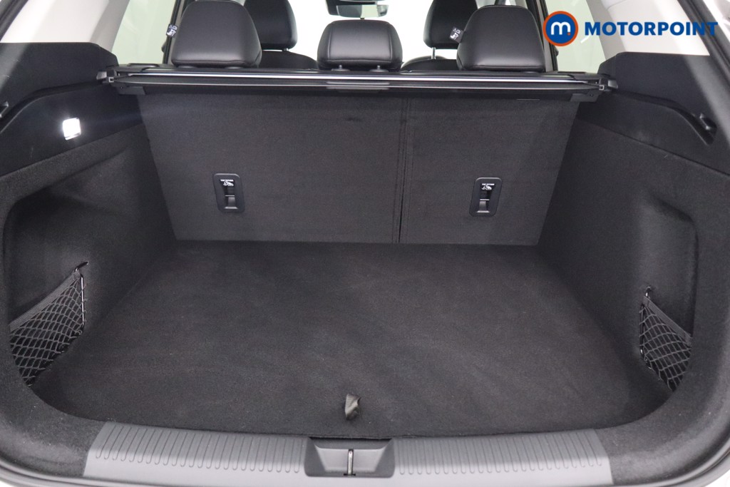 Mg Motor Uk HS Trophy Automatic Petrol SUV - Stock Number (1573392) - 39th supplementary image