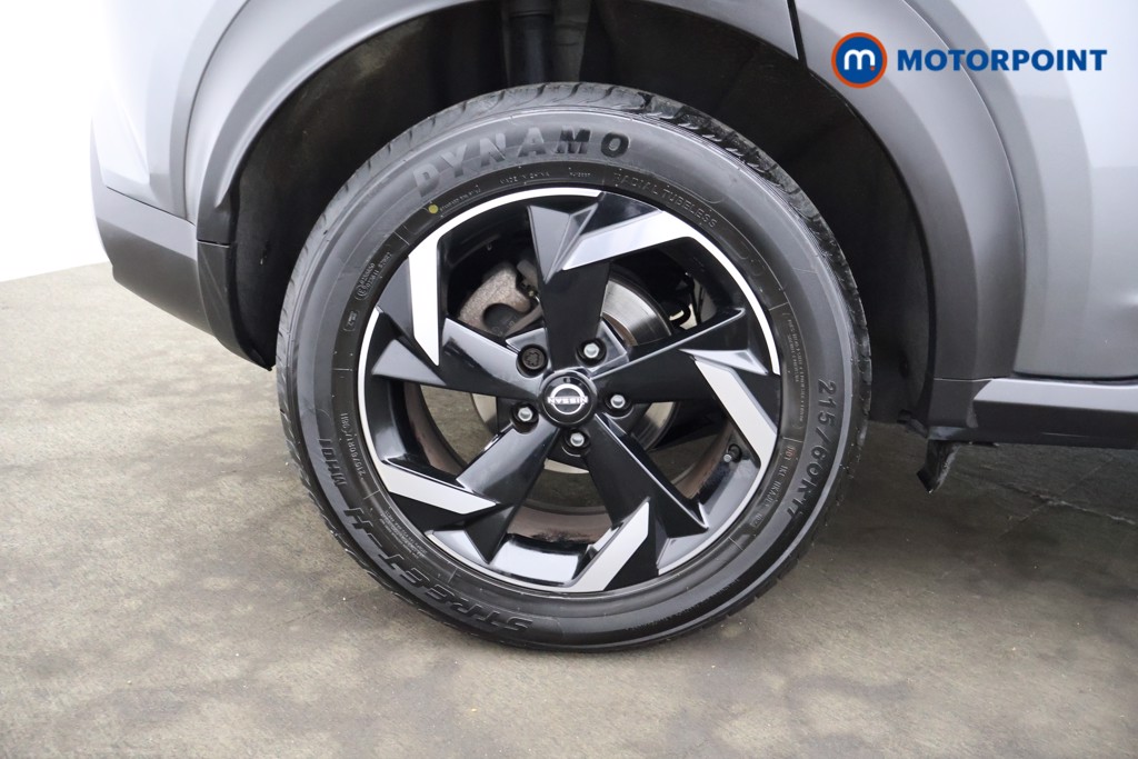 Nissan Juke N-Connecta Manual Petrol SUV - Stock Number (1566118) - 12th supplementary image