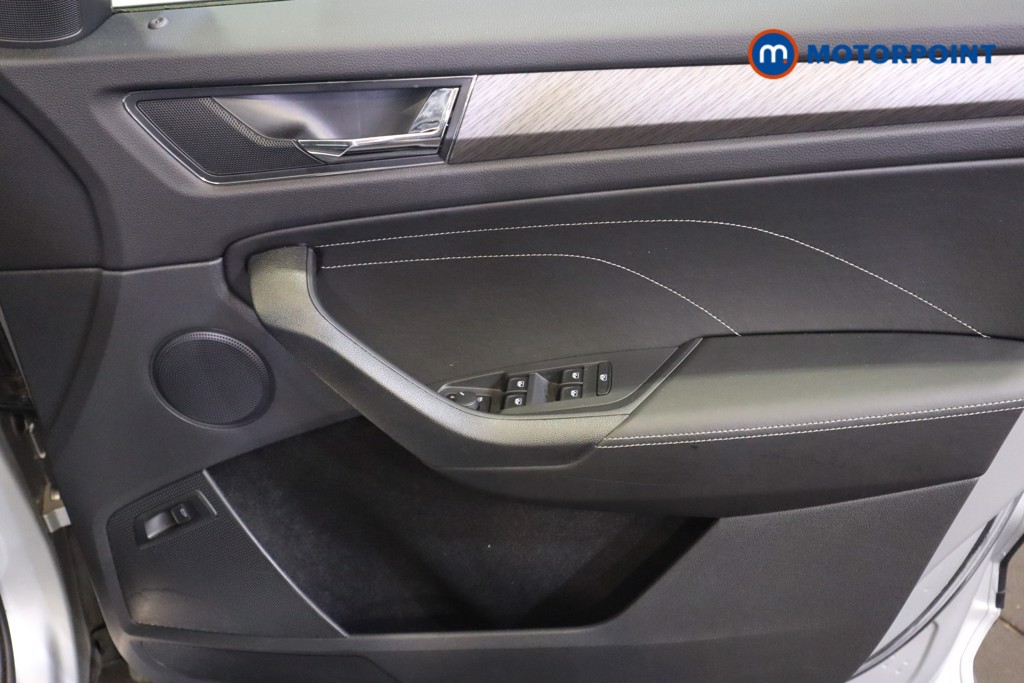 Skoda Kodiaq Se L Automatic Petrol SUV - Stock Number (1568042) - 13th supplementary image
