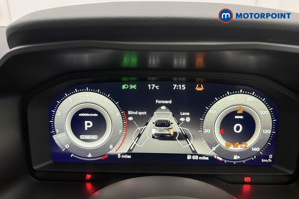 Nissan Qashqai N-Connecta Automatic Petrol SUV - Stock Number (1569901) - 6th supplementary image