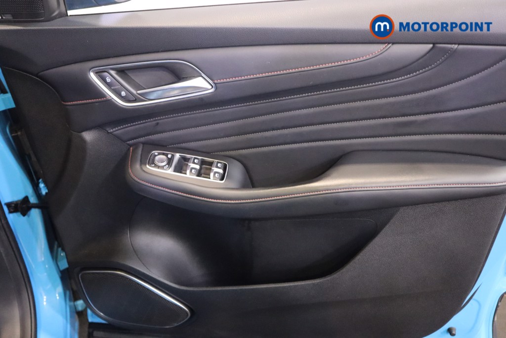 Mg Motor Uk HS Trophy Manual Petrol SUV - Stock Number (1570104) - 13th supplementary image