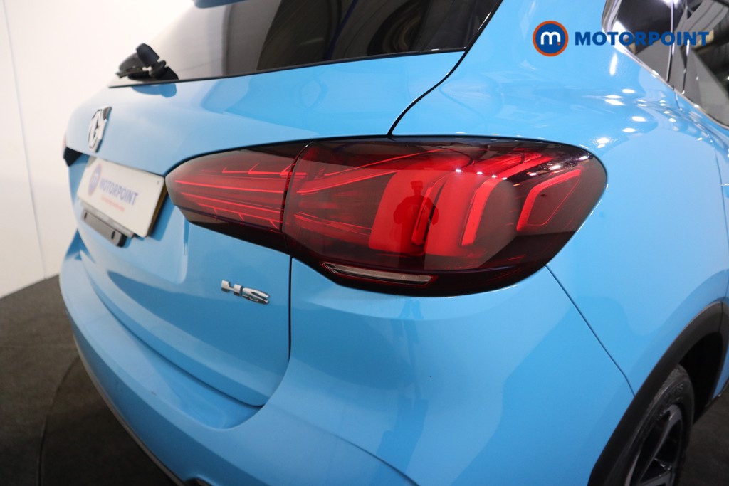 Mg Motor Uk HS Trophy Automatic Petrol SUV - Stock Number (1570414) - 23rd supplementary image