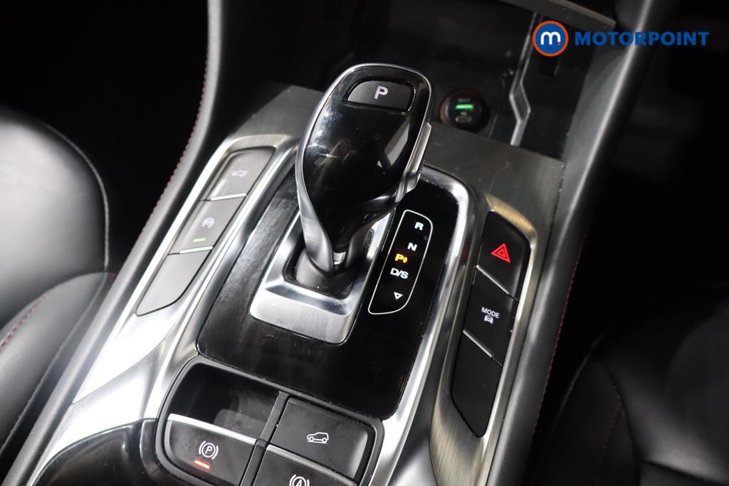 Mg Motor Uk HS Trophy Automatic Petrol SUV - Stock Number (1571854) - 6th supplementary image