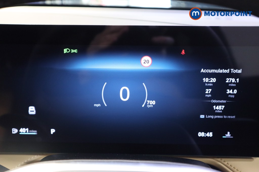 Mg Motor Uk HS Trophy Automatic Petrol SUV - Stock Number (1572085) - 5th supplementary image