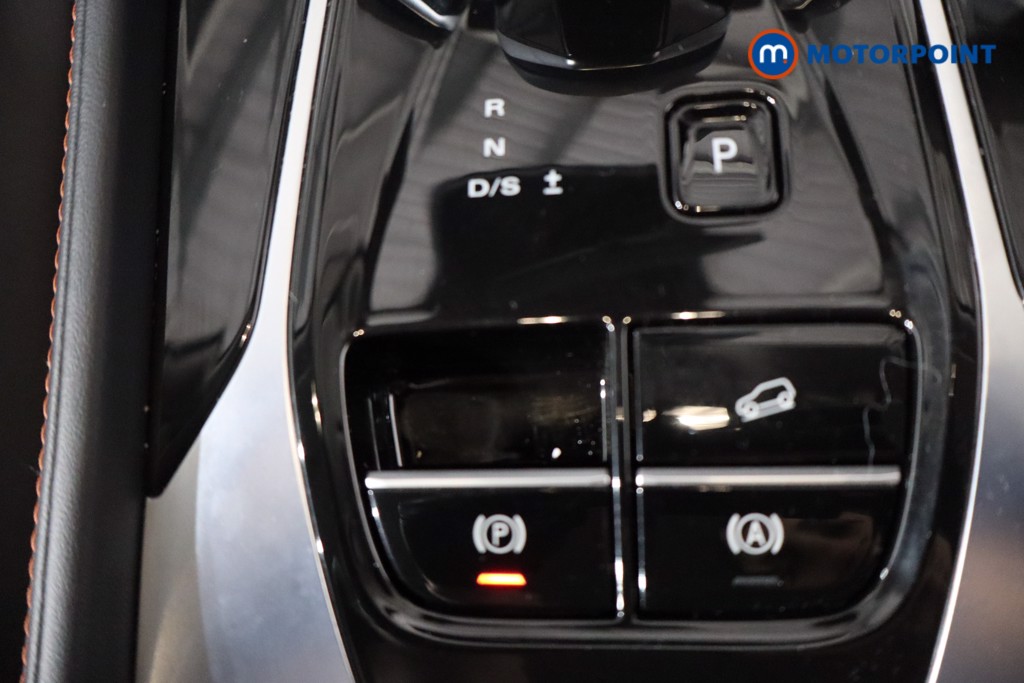 Mg Motor Uk HS Trophy Automatic Petrol SUV - Stock Number (1572234) - 17th supplementary image