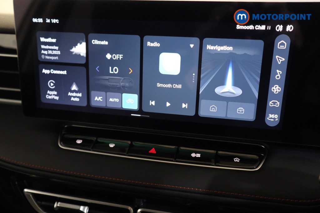 Mg Motor Uk HS Trophy Automatic Petrol SUV - Stock Number (1572376) - 6th supplementary image