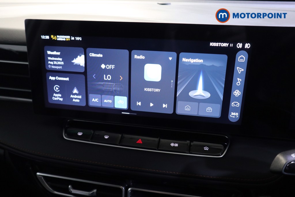 Mg Motor Uk HS Trophy Automatic Petrol SUV - Stock Number (1572620) - 6th supplementary image