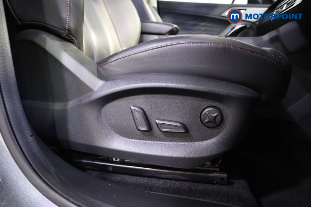 Mg Motor Uk HS Trophy Automatic Petrol SUV - Stock Number (1572620) - 10th supplementary image