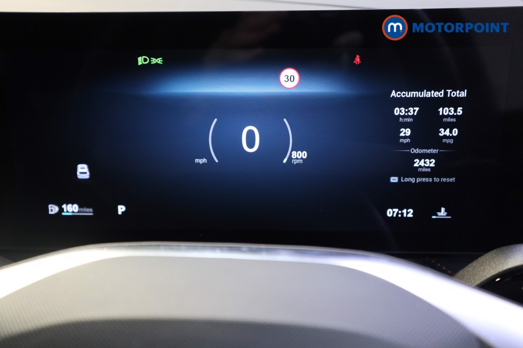 Mg Motor Uk HS Trophy Automatic Petrol SUV - Stock Number (1572761) - 5th supplementary image