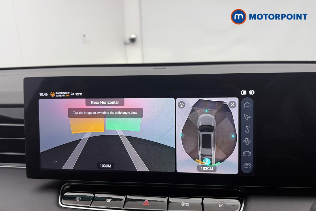 Mg Motor Uk HS Trophy Automatic Petrol SUV - Stock Number (1573275) - 6th supplementary image