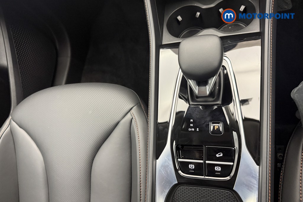 Mg Motor Uk HS Trophy Automatic Petrol SUV - Stock Number (1573275) - 8th supplementary image