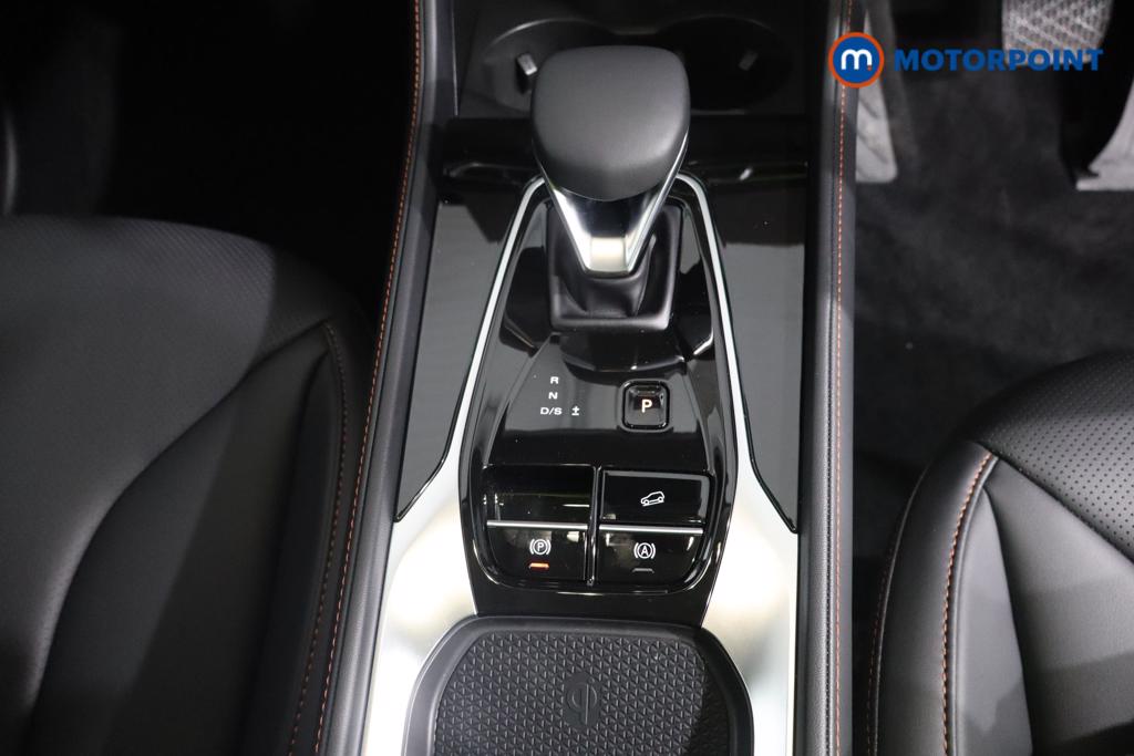 Mg Motor Uk HS Trophy Automatic Petrol SUV - Stock Number (1573385) - 4th supplementary image