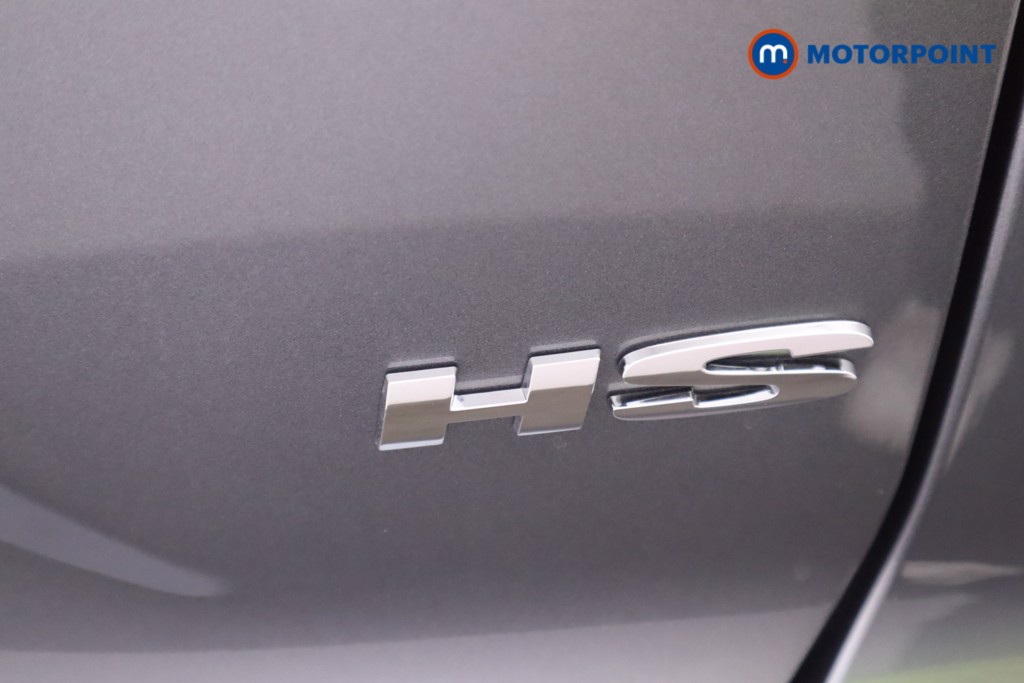 Mg Motor Uk HS Trophy Automatic Petrol SUV - Stock Number (1573396) - 20th supplementary image
