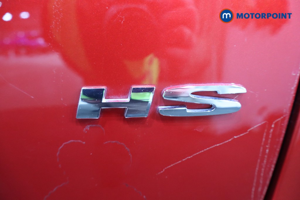 Mg Motor Uk HS Trophy Automatic Petrol SUV - Stock Number (1564800) - 34th supplementary image