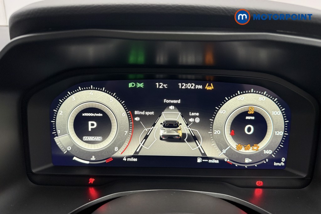 Nissan Qashqai Tekna Automatic Petrol SUV - Stock Number (1569921) - 6th supplementary image