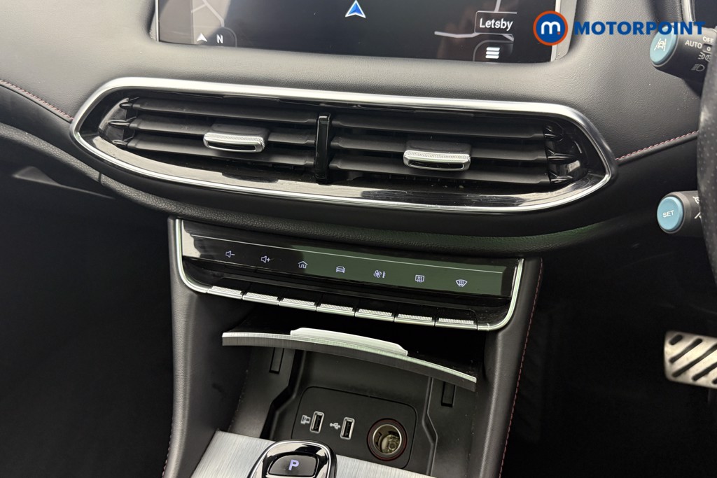 Mg Motor Uk HS Exclusive Automatic Petrol SUV - Stock Number (1570228) - 4th supplementary image