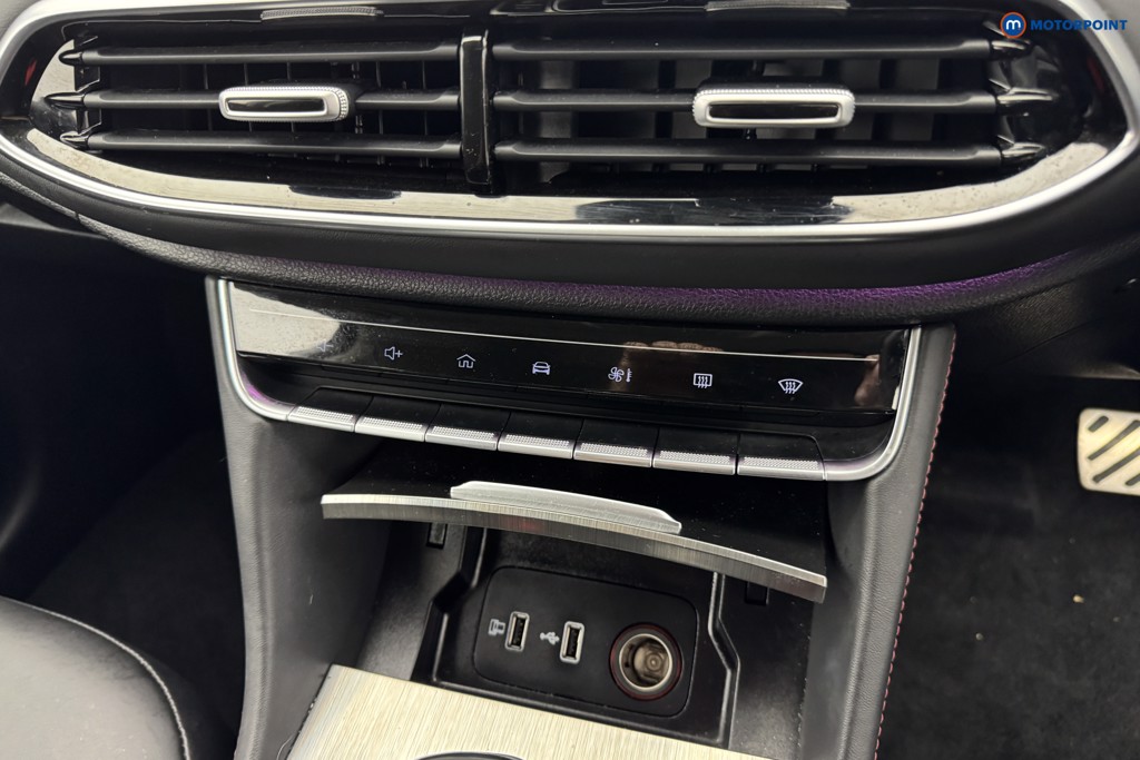 Mg Motor Uk HS Trophy Automatic Petrol SUV - Stock Number (1571369) - 17th supplementary image