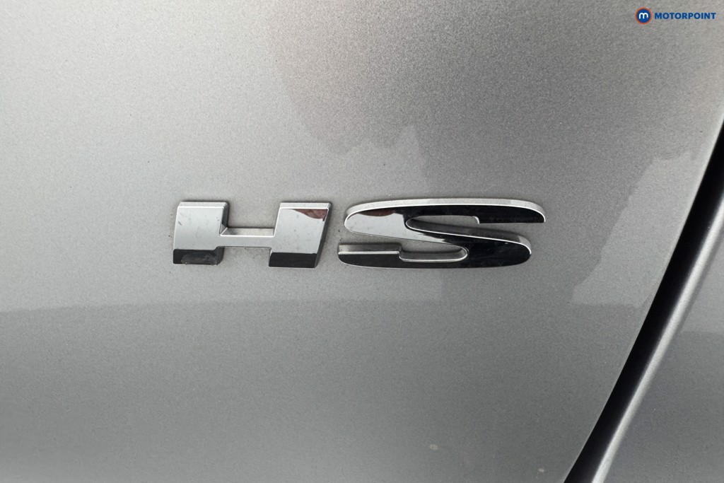 Mg Motor Uk HS Trophy Automatic Petrol SUV - Stock Number (1571369) - 34th supplementary image