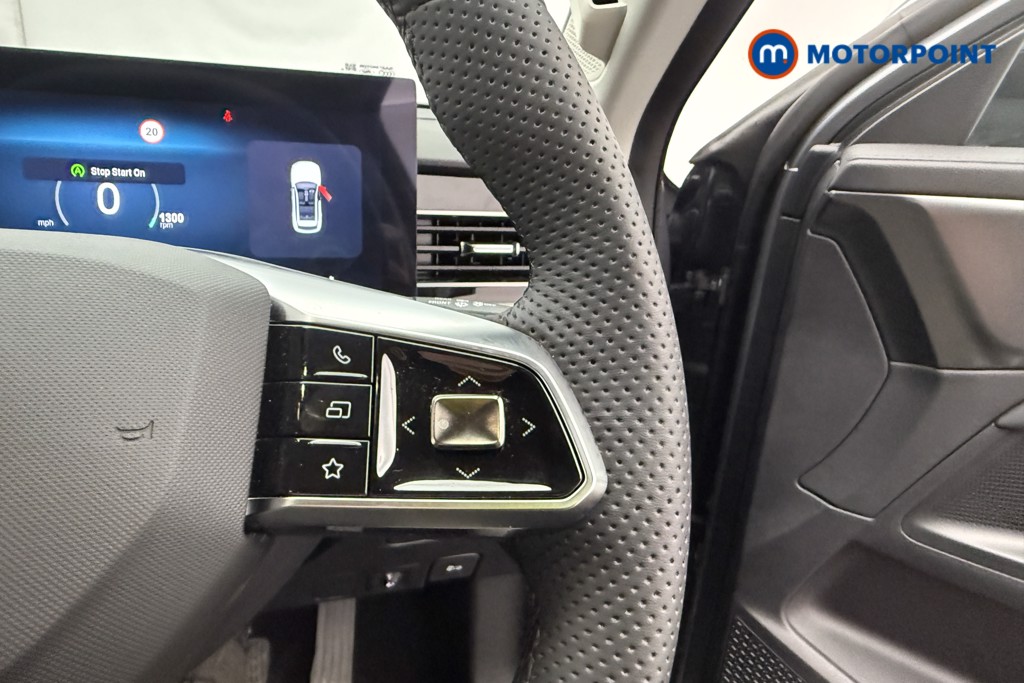 Mg Motor Uk HS Trophy Automatic Petrol SUV - Stock Number (1572056) - 8th supplementary image
