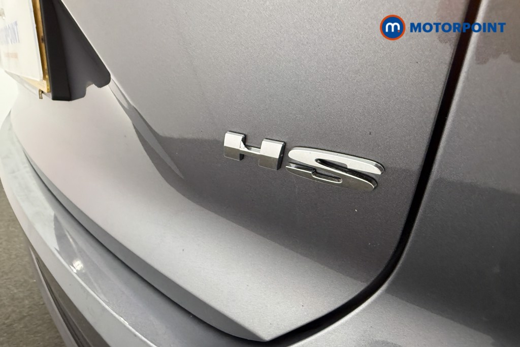 Mg Motor Uk HS Trophy Automatic Petrol SUV - Stock Number (1572056) - 17th supplementary image