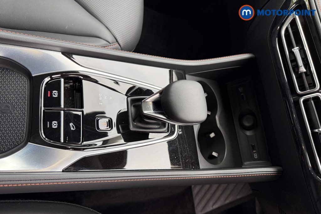 Mg Motor Uk HS Trophy Automatic Petrol SUV - Stock Number (1572256) - 16th supplementary image