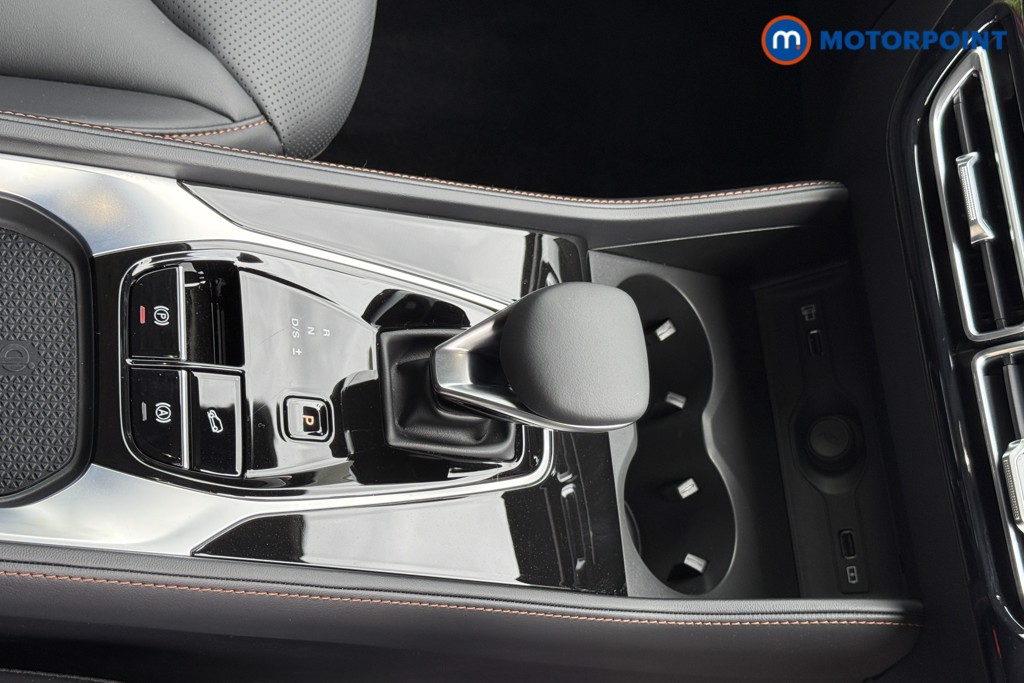 Mg Motor Uk HS Trophy Automatic Petrol SUV - Stock Number (1572257) - 15th supplementary image