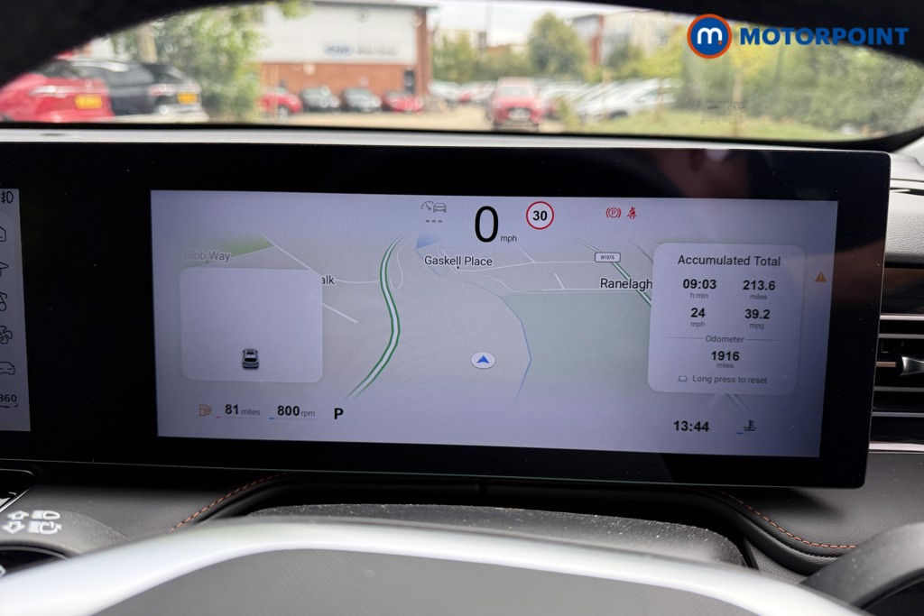 Mg Motor Uk HS Trophy Automatic Petrol SUV - Stock Number (1572258) - 5th supplementary image