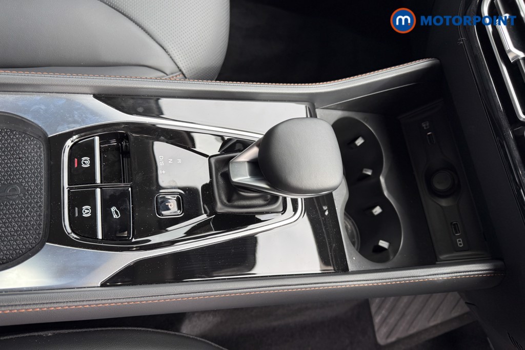 Mg Motor Uk HS Trophy Automatic Petrol SUV - Stock Number (1572258) - 14th supplementary image