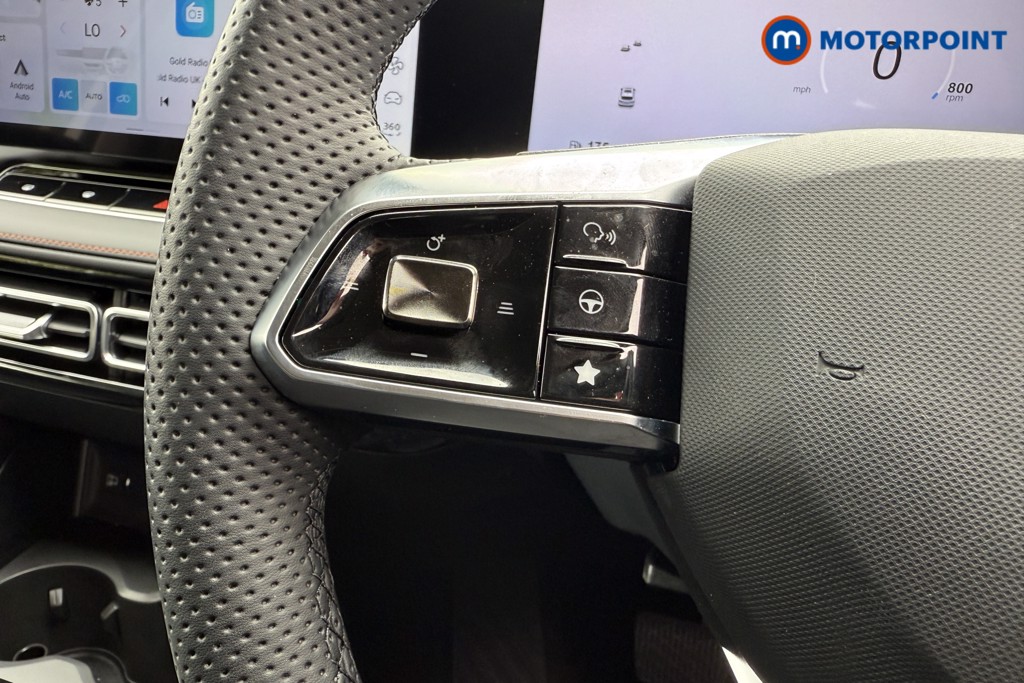 Mg Motor Uk HS Trophy Automatic Petrol SUV - Stock Number (1572259) - 3rd supplementary image