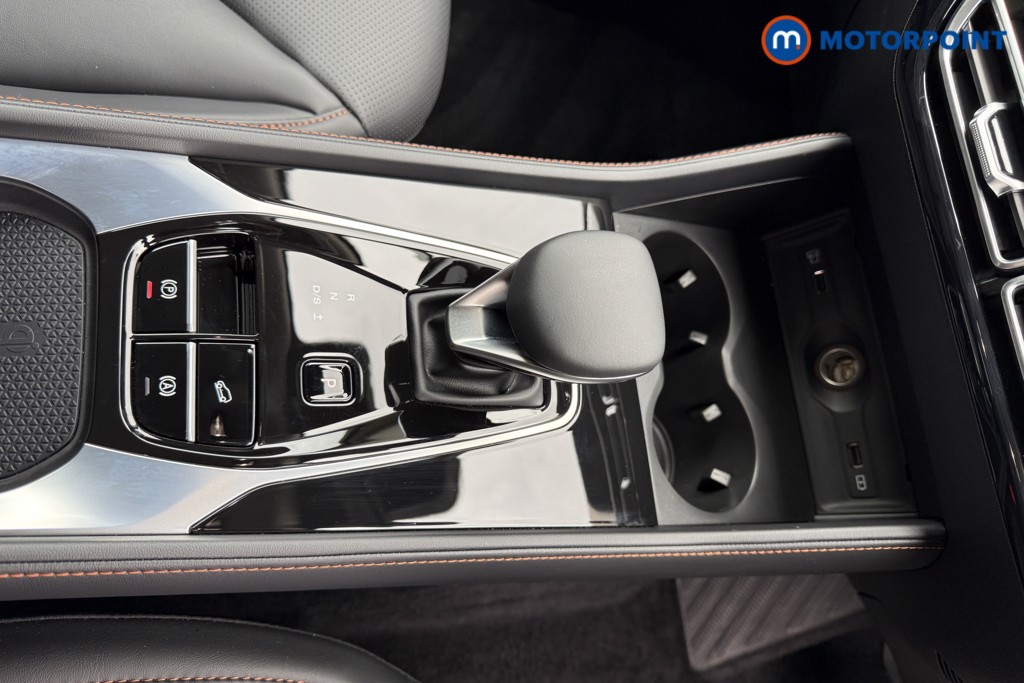 Mg Motor Uk HS Trophy Automatic Petrol SUV - Stock Number (1572259) - 16th supplementary image