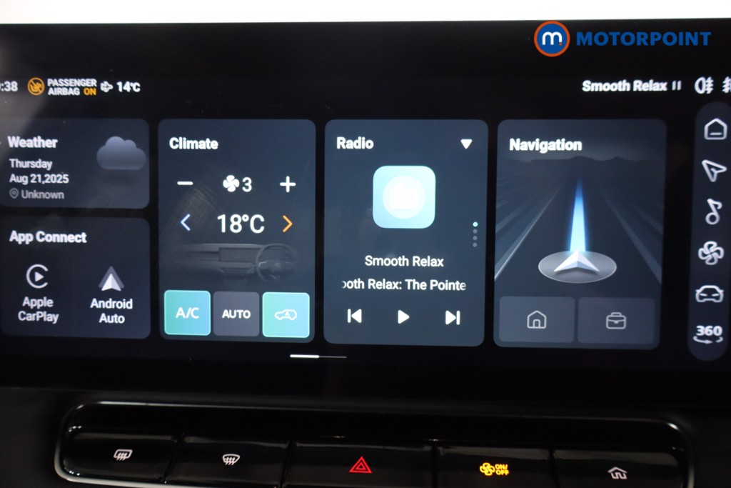 Mg Motor Uk HS Trophy Automatic Petrol SUV - Stock Number (1572286) - 2nd supplementary image