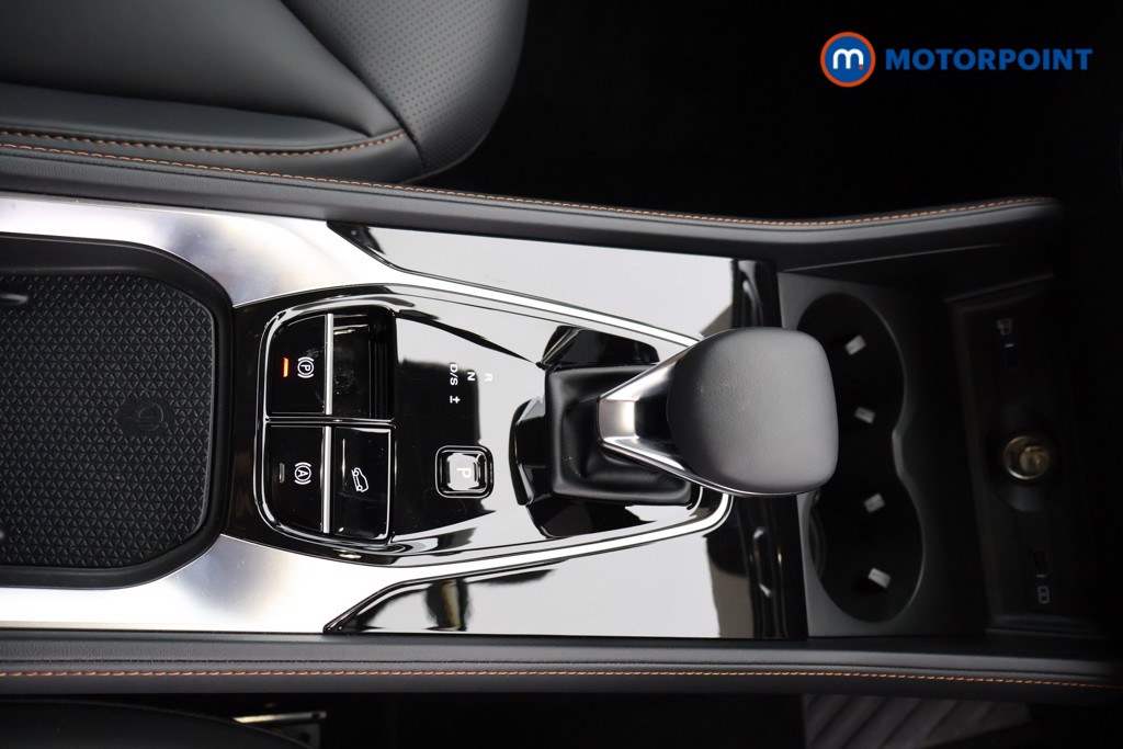 Mg Motor Uk HS Trophy Automatic Petrol SUV - Stock Number (1572295) - 6th supplementary image
