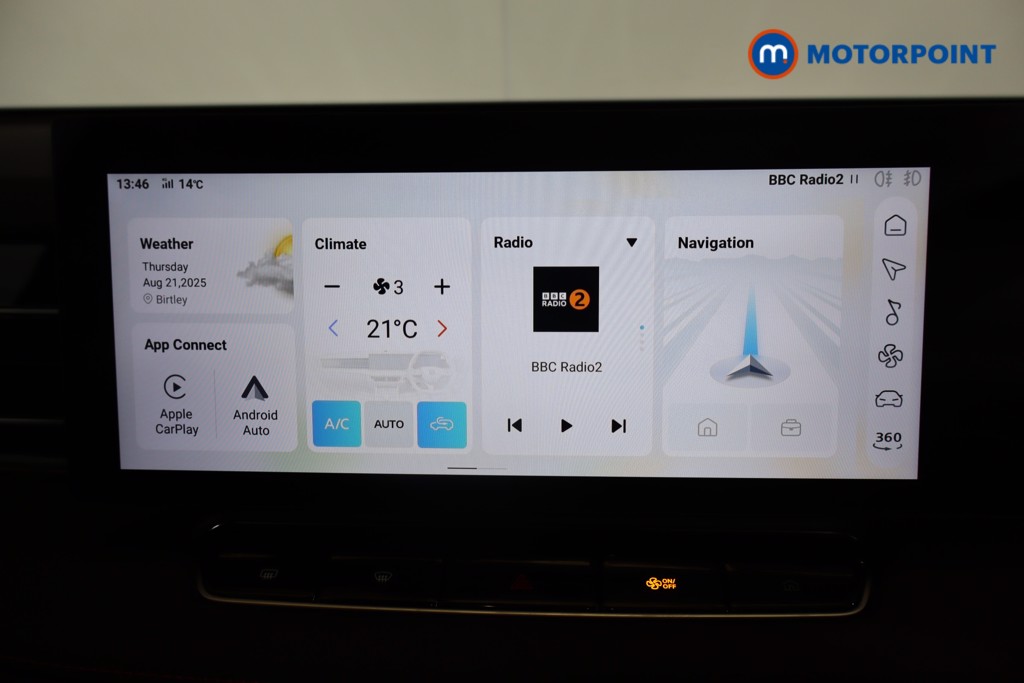 Mg Motor Uk HS Trophy Automatic Petrol SUV - Stock Number (1572297) - 4th supplementary image