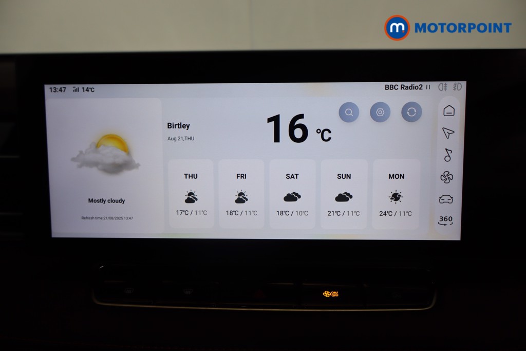 Mg Motor Uk HS Trophy Automatic Petrol SUV - Stock Number (1572297) - 5th supplementary image