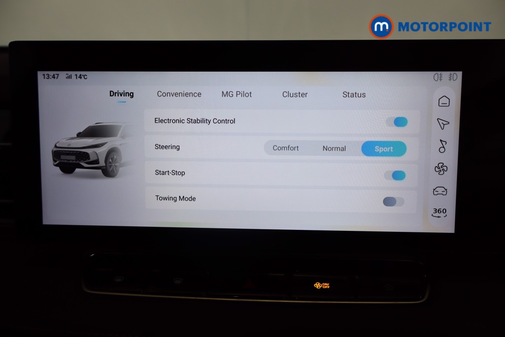 Mg Motor Uk HS Trophy Automatic Petrol SUV - Stock Number (1572297) - 9th supplementary image