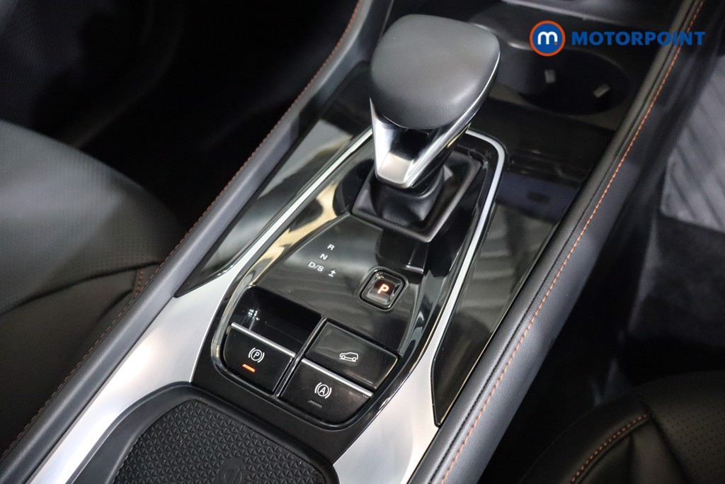 Mg Motor Uk HS Trophy Automatic Petrol SUV - Stock Number (1572297) - 12th supplementary image