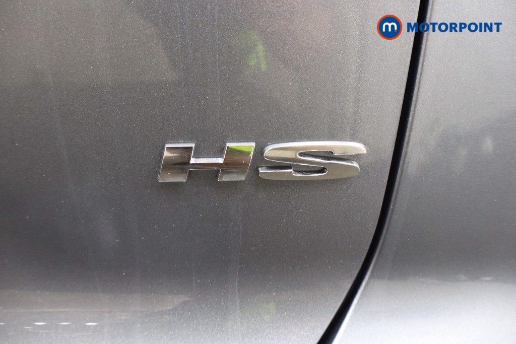 Mg Motor Uk HS Trophy Automatic Petrol SUV - Stock Number (1572297) - 32nd supplementary image