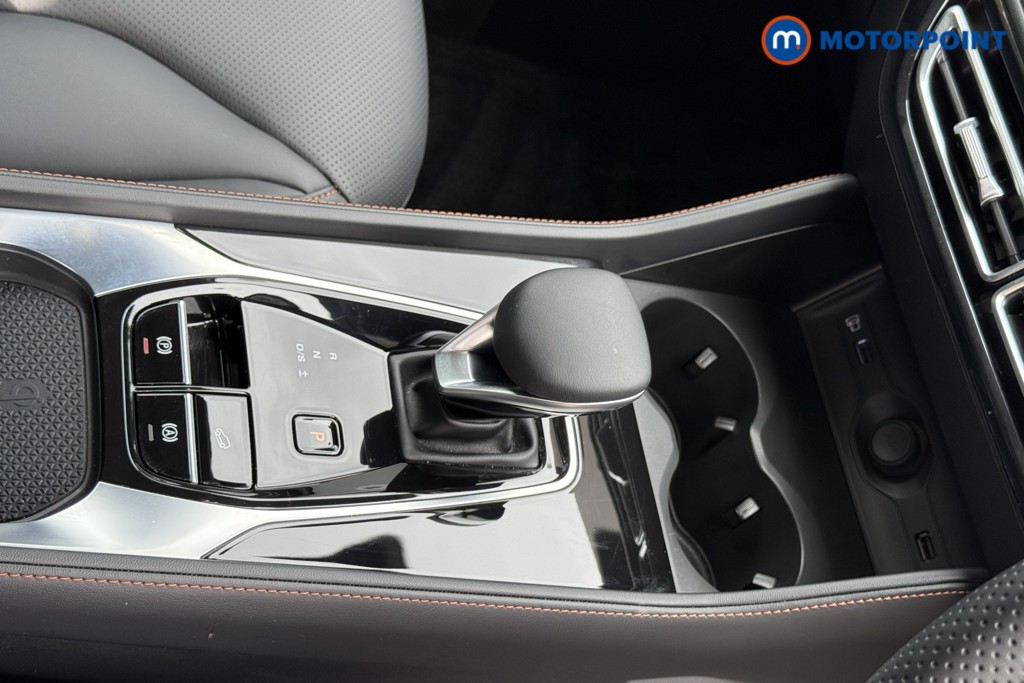 Mg Motor Uk HS Trophy Automatic Petrol SUV - Stock Number (1572309) - 15th supplementary image