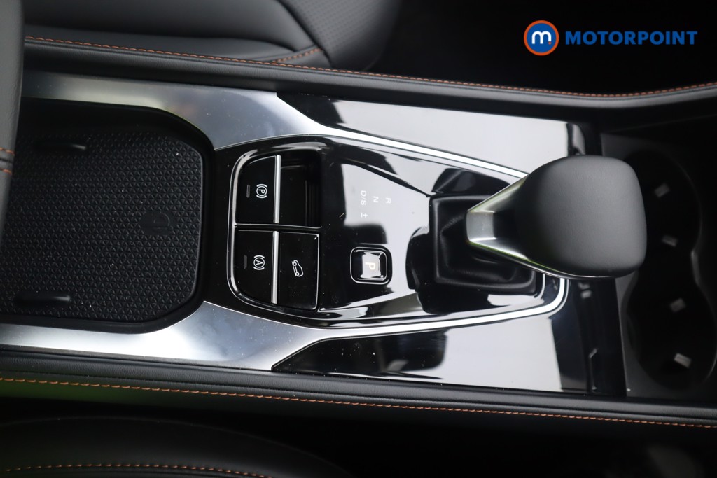 Mg Motor Uk HS Trophy Automatic Petrol SUV - Stock Number (1572845) - 4th supplementary image