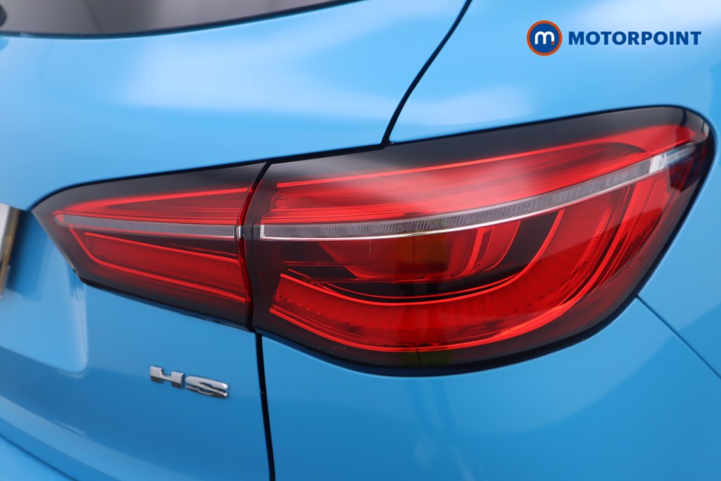 Mg Motor Uk HS Excite Manual Petrol SUV - Stock Number (1572865) - 26th supplementary image